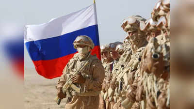 यूक्रेन के लिए खतरे की घंटी! 175,000 सैनिकों के साथ हमले की तैयारी कर रहा रूस, रिपोर्ट का दावा