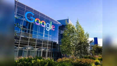 Google ने अपने 1.5 लाख कर्मचारियों को फिर दिया वर्क फ्रॉम होम, जताया तीसरी लहर का खतरा