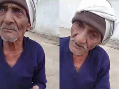 गोली मार दो, फांसी पर चढ़ा दो... कोरोना का टीका नहीं लगवाऊंगा,  इंदौर में भड़के बुजुर्ग का वीडियो वायरल