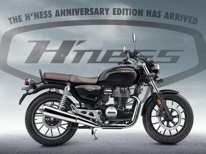 Honda H’ness 350 Anniversary Edition