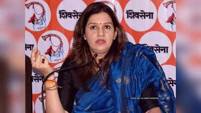 priyanka chaturvedi : शिवसेना खासदार प्रियांका चतुर्वेदींनी दिला या पदाचा राजीनामा, कारणही सांगितले...