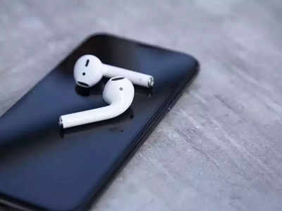 Apple AirPods और 29W पावर एडप्टर का प्रोटोटाइप लीक, जानें कैसे होगा