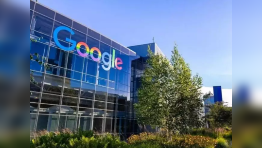Googleએ ત્રીજી લહેરની ચિંતા વ્યક્ત કરી, 1.5 લાખ કર્મચારીઓને ઘરેથી કામ કરવા કહ્યું 