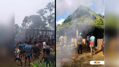 নাগাল্যান্ডে মৃত আরও ১ নাগরিক, অসম রাইফেলসের ক্যাম্প ঘেরাও