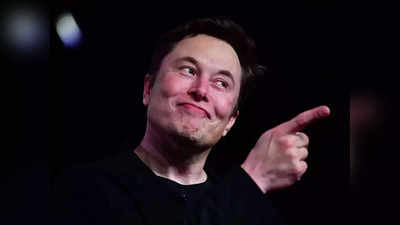 Elon Musk Sold Tesla Shares: 1 करोड़ शेयर बेचे लेकिन घटने के बजाय बढ़ गई टेस्ला में हिस्सेदारी, जानिए एलन मस्क ने कैसे किया ऐसा!