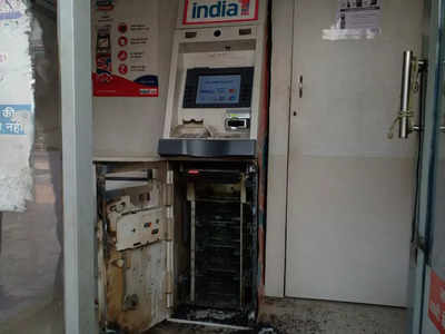 Siwan News: ATM काटकर चोरों ने उड़ाए 25 लाख रुपये, थाने से महज कुछ दूरी पर वारदात से उठे पुलिस पर सवाल