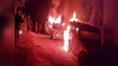 Nagaland Violence: आक्रोशित भीड़ ने सिक्योरिटी फोर्स के कैंप पर बोला हमला, जवाबी फायरिंग में घायल हुए कई नागरिक, 2 सैनिक भी जख्मी