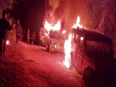 Nagaland Violence: आक्रोशित भीड़ ने सिक्योरिटी फोर्स के कैंप पर बोला हमला, जवाबी फायरिंग में घायल हुए कई नागरिक, 2 सैनिक भी जख्मी