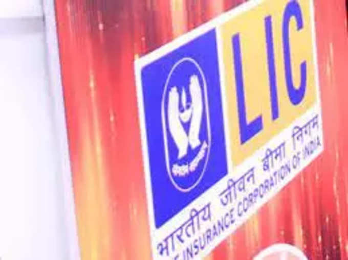 LIC Latest News.