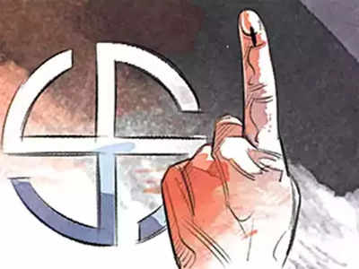 MP Panchayat Chunav Symbol : एमपी पंचायत चुनाव में प्रत्याशियों को क्या-क्या मिलेंगे चुनाव चिह्न, देखें यहां