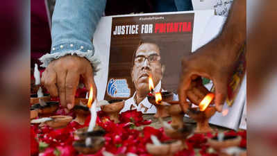 श्रीलंकन व्यक्तीची क्रूर हत्या : पाकिस्तान संरक्षणमंत्र्यांचं लाजिरवाणं वक्तव्य