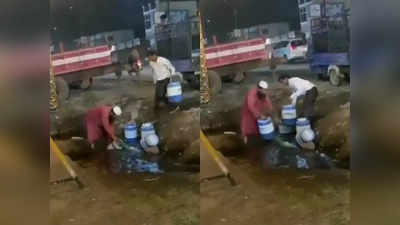 भोपाल में मिनरल वाटर के जार में भरा जा रहा नाले का पानी, नौ सेकंड के वायरल वीडियो से खलबली