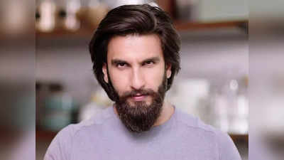 <strong>Ranveer Singh Hair Care : </strong>मुलांनो, रणवीर सिंगच्या झुपकेदार व आकर्षक केसांमागील सीक्रेट ऐकून व्हाल हैराण, कराल अशी हेअरस्टाइल तर मुली होतील इम्प्रेस! 