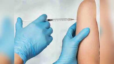 Bihar News : बिहार में पीएम मोदी-अमित शाह-सोनिया-प्रियंका सबको लगा दिया कोरोना का टीका! स्वास्थ्य विभाग का अजब कांड देखिए