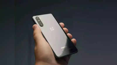 OnePlus 10 की परफॉर्मेंस होगी धुआंधार, इस पावरफुल प्रोसेसर से होगा पैक्ड, कंपनी ने किया कंफर्म