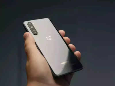 OnePlus 10 की परफॉर्मेंस होगी धुआंधार, इस पावरफुल प्रोसेसर से होगा पैक्ड, कंपनी ने किया कंफर्म