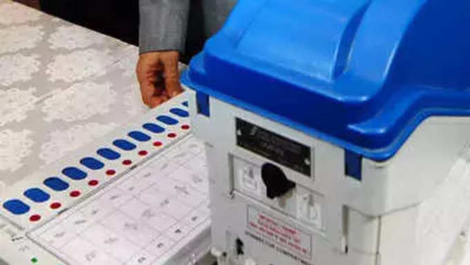 Election Evm