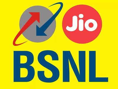 Jio-வை வம்புக்கு இழுக்கும் BSNL; வெறும் ரூ.94-க்கு சிறப்பான சம்பவம்!