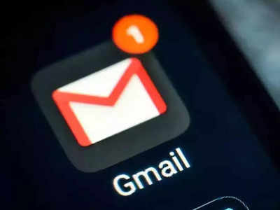 Gmail tips: सोपी ट्रिक! महत्त्वाचा Email डिलीट झालाय? या स्टेप्स वापरून सहज करू शकता रिकव्हर