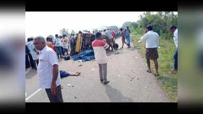 Anantapur Accident: ఘోర రోడ్డు ప్రమాదం.. నలుగురు దుర్మరణం