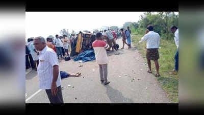 Anantapur Accident: ఘోర రోడ్డు ప్రమాదం.. నలుగురు దుర్మరణం 