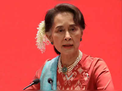 Aung San Suu Kyi: स्यू की यांना चार वर्षांच्या तुरुंगवासाची शिक्षा, निवडणूकही लढवता येणार नाही