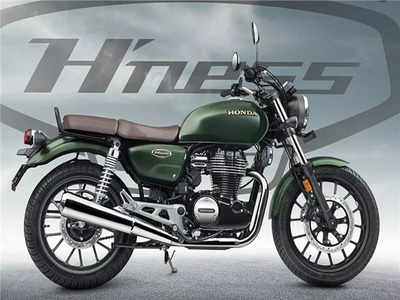 ​Anniversary एडिशन ! होंडाने Hness CB350 केली लाँच, बुकिंगलाही झाली सुरूवात; बघा किंमत-खासियत