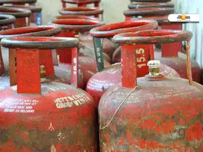 17 লাখের বেশি Free LPG কানেকশন দেওয়া হয়েছে বাংলায়! এভাবে করুন আবেদন