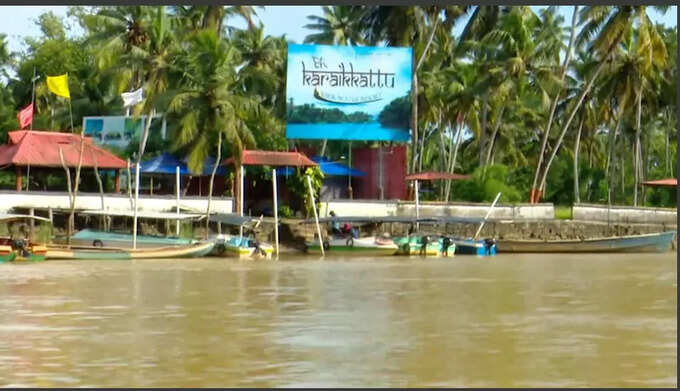 ​കനാൽ വഴി ചിലർ രക്ഷപ്പെട്ടു