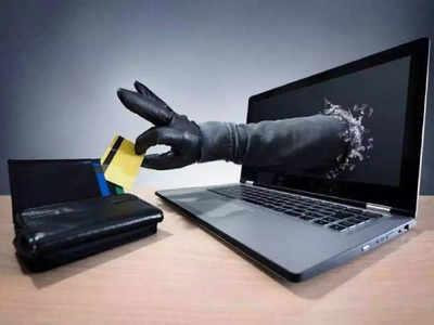 Online Frauds: ऑनलाईन पेमेंट करतांना या गोष्टींची घ्या विशेष  काळजी, अन्यथा ई-वॉलेट होणार  रिकामे