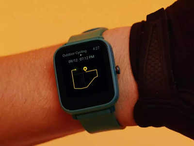 हर वक्त ब्लड ऑक्सीजन लेवल की जानकारी देंगी ये Smartwatches, देखने में भी हैं शानदार