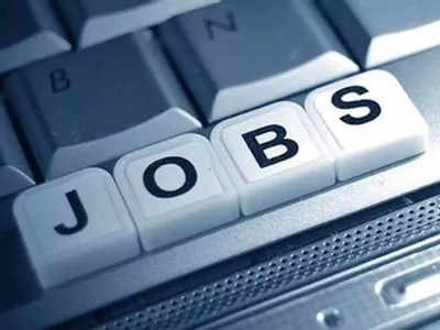 Government Job 2021: नॅशनल वॉटर मिशनमध्ये परीक्षेशिवाय मिळणार नोकरी; २ लाख पगार