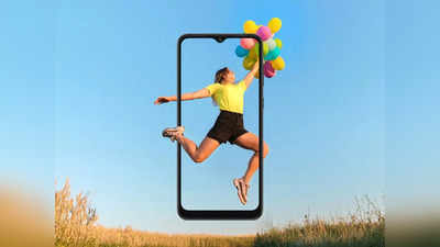 Samsung Galaxy A03 Core: 8 हजार से कम में आया सैमसंग का जबरदस्त स्मार्टफोन, फीचर्स करेंगे हैरान