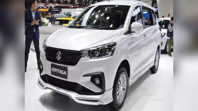 Maruti Ertiga Facelift में क्या कुछ बदलाव और नए फीचर्स, लॉन्च से पहले 4 पॉइंट में जानें डिटेल