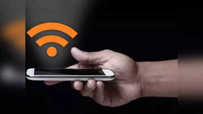 Mobile Internet: मोबाइलमधील स्लो इंटरनेटला वैतागला? स्पीड वाढवण्यासाठी वापरा या सोप्या टिप्स