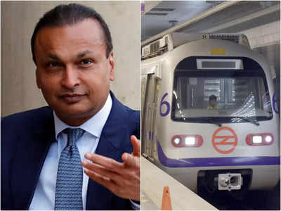 अनिल अंबानी-दिल्ली मेट्रो केस: 48 घंटों में 1000 करोड़ जमा करेगी DMRC, जानें क्या है पूरा मामला