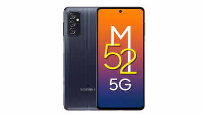 Samsung Galaxy M52 5G​: Rs 14,900 तक के Offer पर घर ले आएं 6GB RAM/128GB स्टोरेज वाला फोन