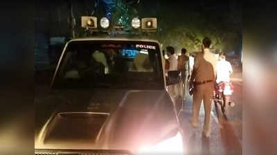 Bihar News : 5 बीघा जमीन के लिए भाई की हत्या, घर से महज 200 मीटर दूर युवक को गोलियों से भूना