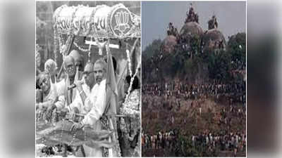 Explainer : #BabriMasjid के साथ ट्वीट कर क्या संदेश दे रहे हैं RJD चीफ लालू प्रसाद यादव