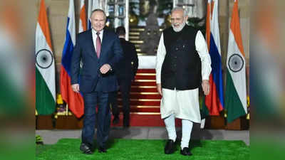Modi Putin Meet : पुतिन ने भारत को बताया बहुत बड़ी ताकत, वक्त की कसौटी पर खरा उतरा मित्र