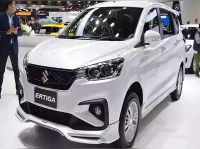 ટૂંક સમયમાં લોન્ચ થશે Maruti Ertiga ફેસલિફ્ટ, કેટલી હશે કિંમત અને કેવા હશે ફીચર્સ?