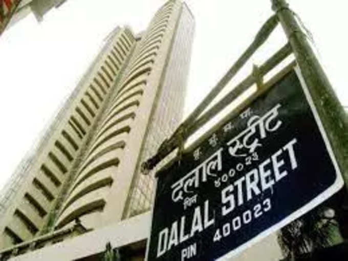 Dalal Street News