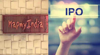 MapMyIndia IPO: 9 ડિસેમ્બરે થશે ઓપન, પ્રાઈઝ બેન્ડ કરાઈ જાહેર