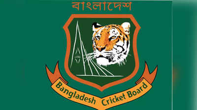 बांग्लादेश महिला क्रिकेट टीम की दो सदस्य कोरोना पॉजिटिव