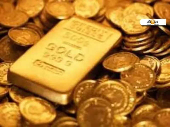 Gold Latest News