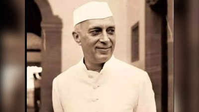 ब्‍लॉग: नेहरू की कोहिमा यात्रा के दौरान हुई ऐतिहासिक गलती, मोदी को भी भारी पड़ सकती है नगालैंड की चूक