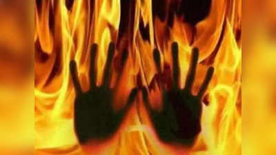 Mirzapur News: पुआल में लगी आग से तीन मासूम बच्चे जिंदा जले, मचा कोहराम