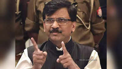 sanjay raut : राहुल गांधींच्या भेटीपूर्वी राऊतांनी दिले मोठे संकेत; म्हणाले, महाविकास आघाडी ही... 