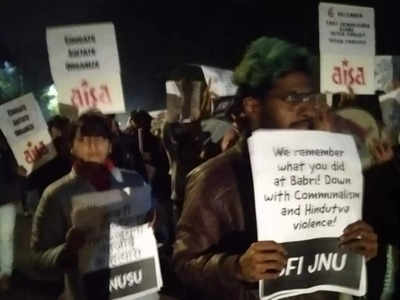 बाबरी मस्जिद को गलत गिराया गया, उसे फिर बनाया जाए.... JNU में छात्र संघ ने लगाए नारे