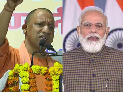 Uttar Pradesh Chunav: मिशन 2022 के लिए बीजेपी की चुनावी पिच तैयार, मोदी का काशी मॉडल और योगी की बुल्डोजर पॉलिसी बनेगा चेहरा!